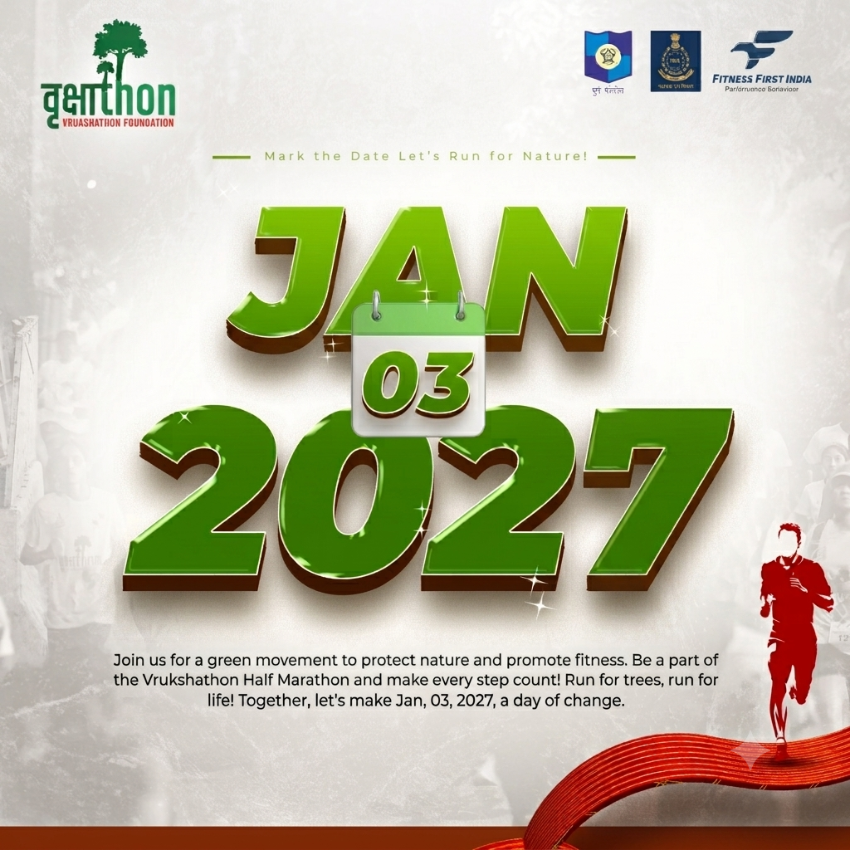 Vrukshathon 10K Run 2027