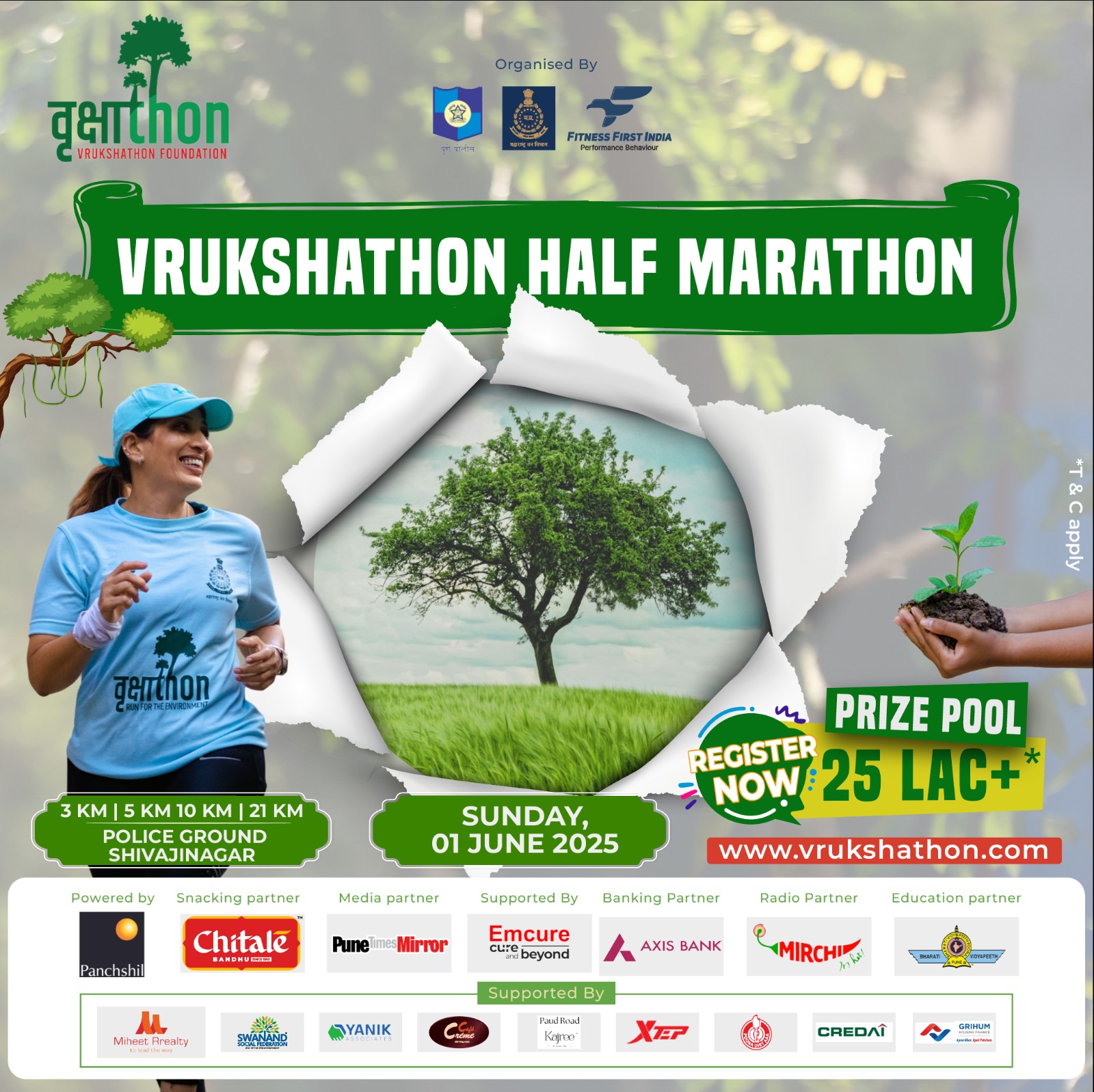 Vrukshathon