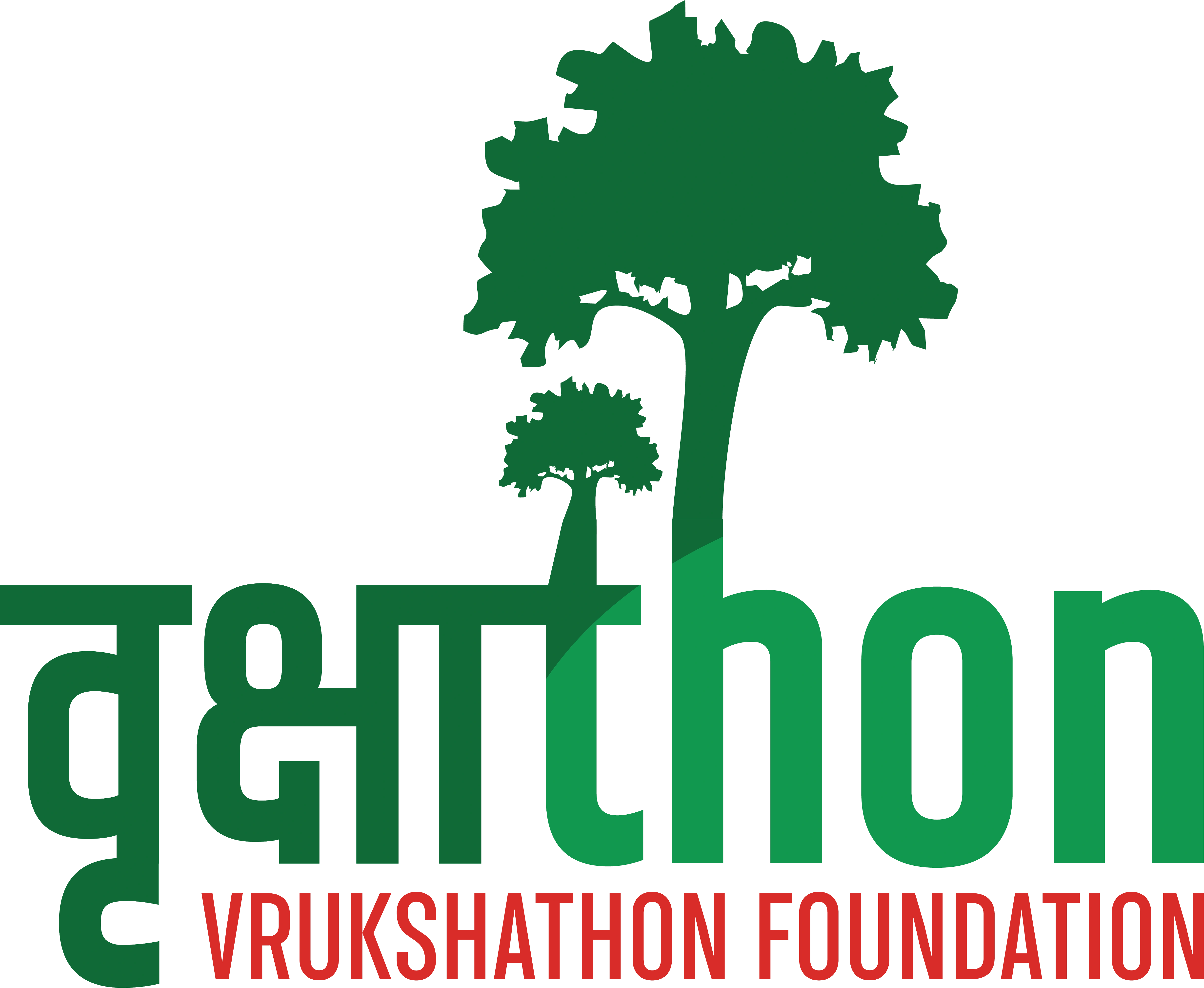 Vrukshathon Foundation Logo