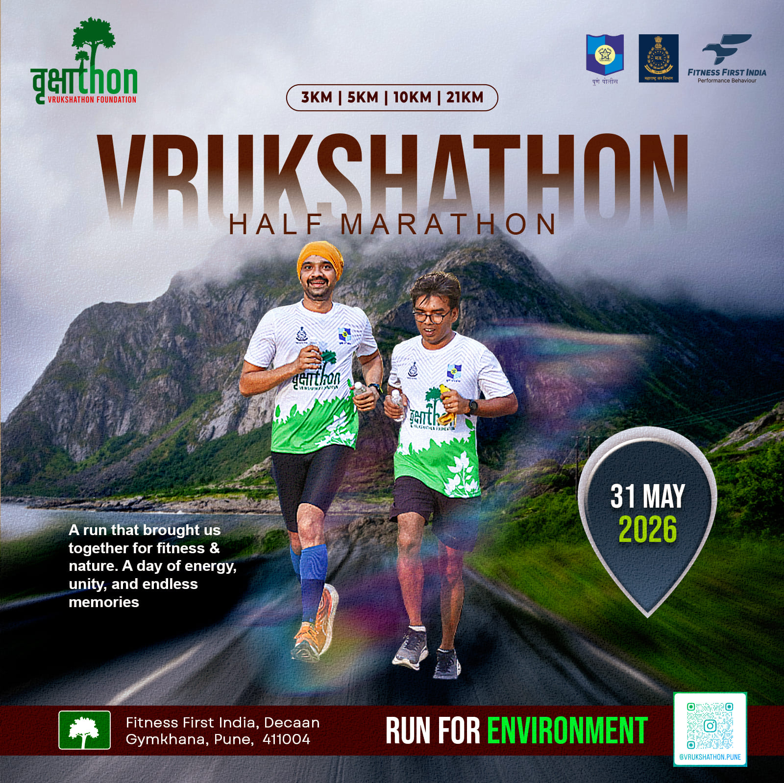 Vrukshathon
